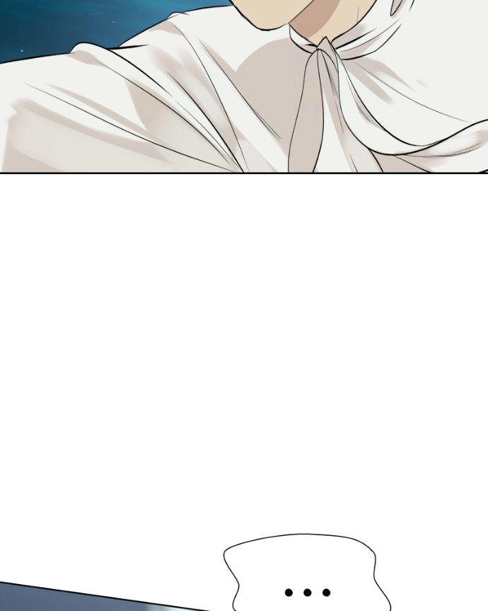 Freaking Romance Chapter 72 page 50 - 