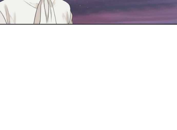 Freaking Romance Chapter 72 page 55 - 