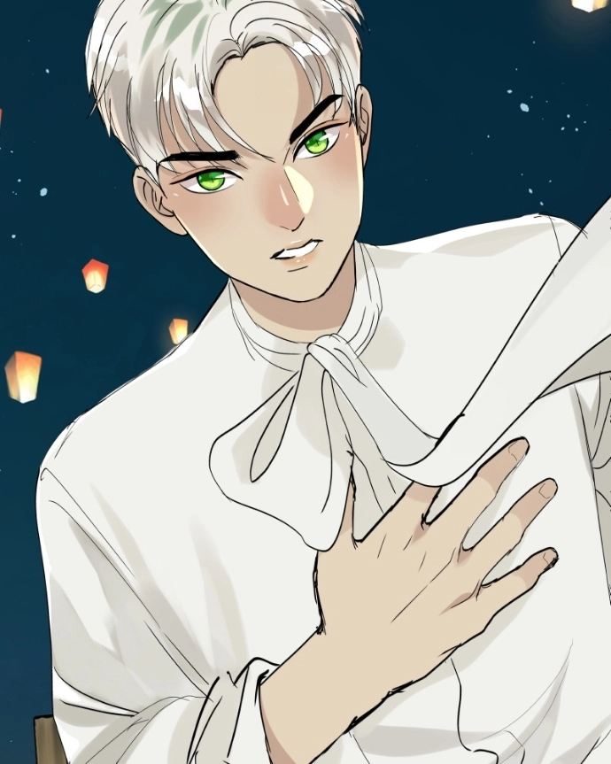 Freaking Romance Chapter 72 page 68 - 