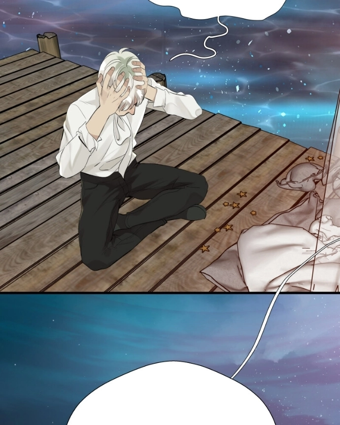 Freaking Romance Chapter 72 page 75 - 
