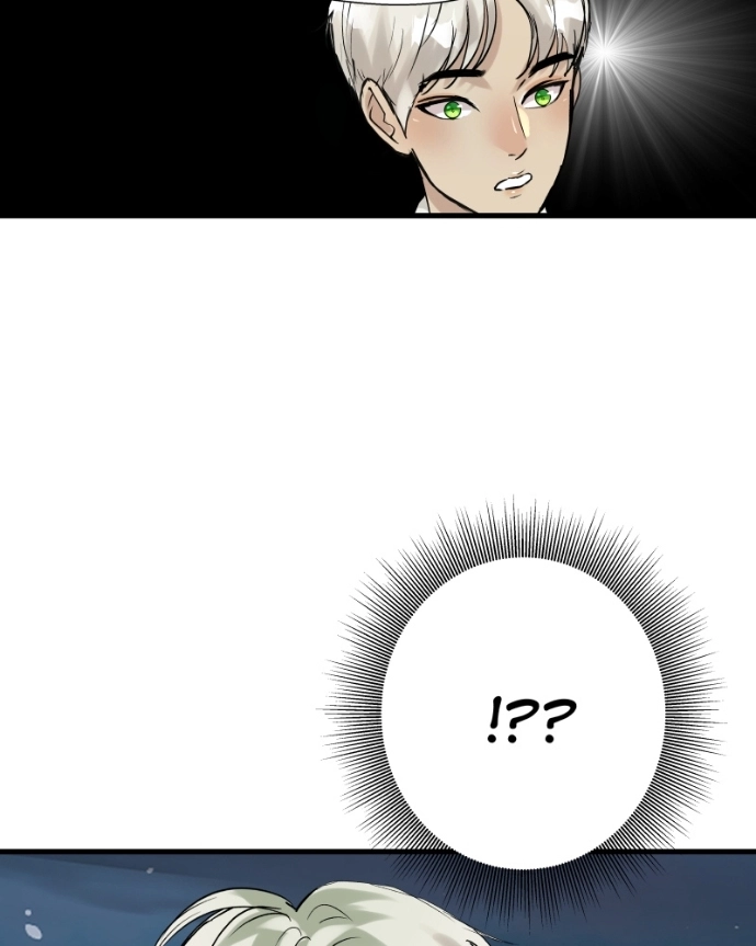 Freaking Romance Chapter 72 page 77 - 