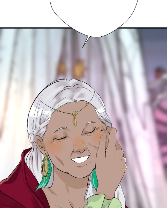 Freaking Romance Chapter 72 page 81 - 