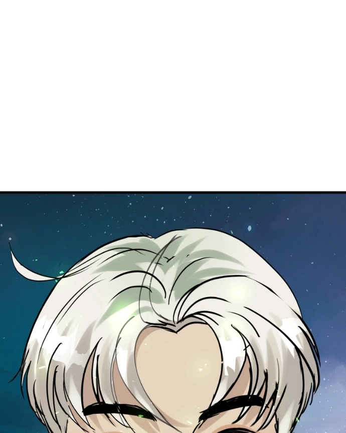 Freaking Romance Chapter 72 page 84 - 