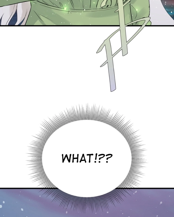 Freaking Romance Chapter 72 page 88 - 