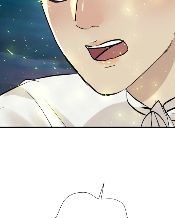 Freaking Romance Chapter 72 page 94 - 