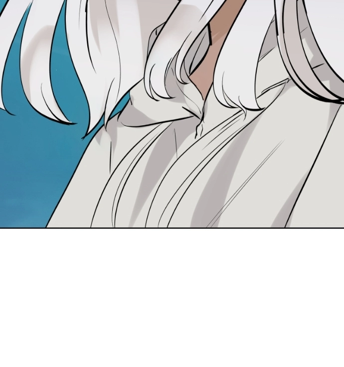 Freaking Romance Chapter 73 page 22 - 