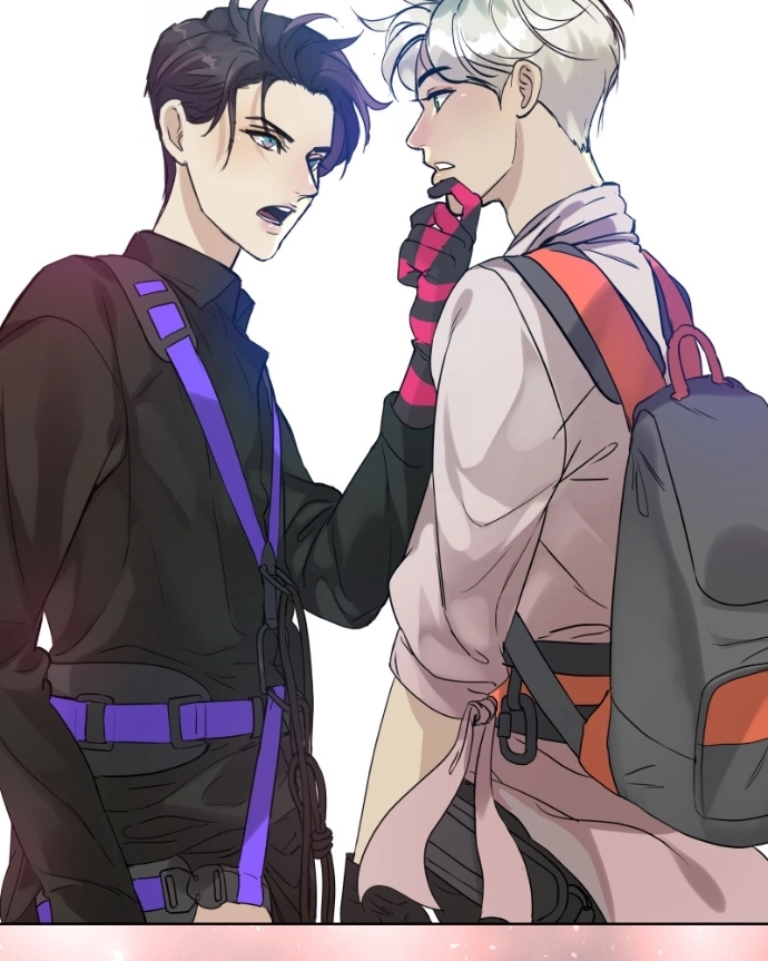 Freaking Romance Chapter 73 page 25 - 
