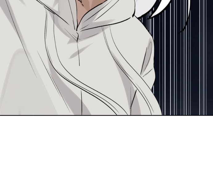 Freaking Romance Chapter 73 page 30 - 
