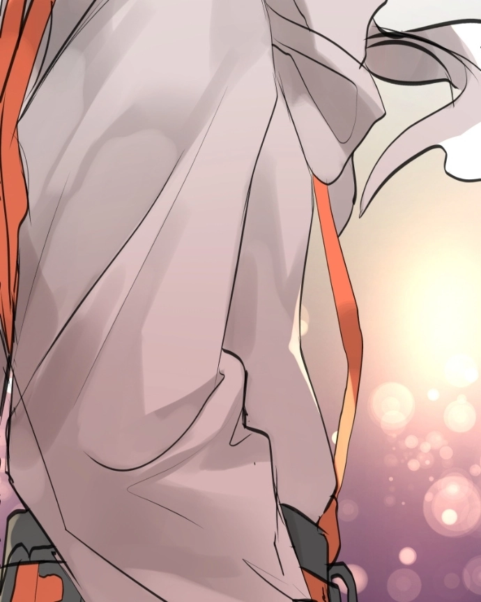 Freaking Romance Chapter 73 page 39 - 