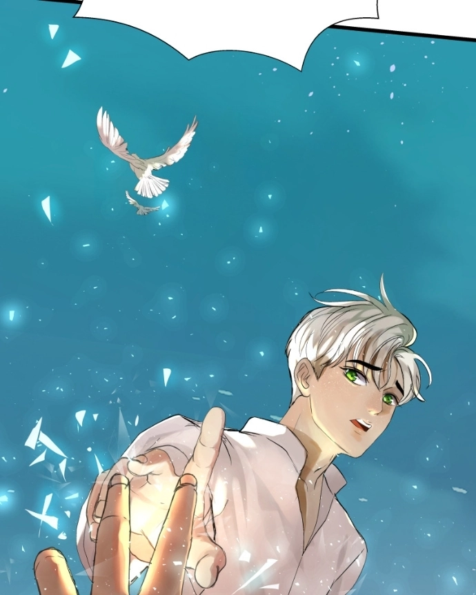 Freaking Romance Chapter 73 page 5 - 