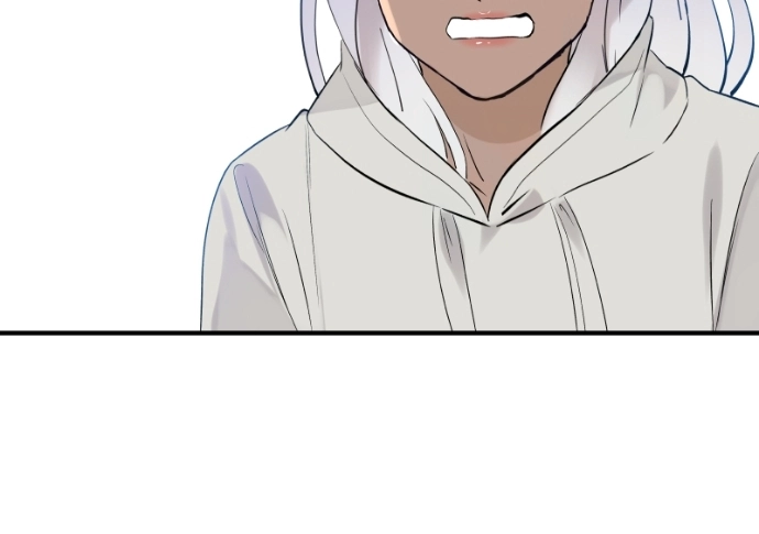 Freaking Romance Chapter 73 page 48 - 