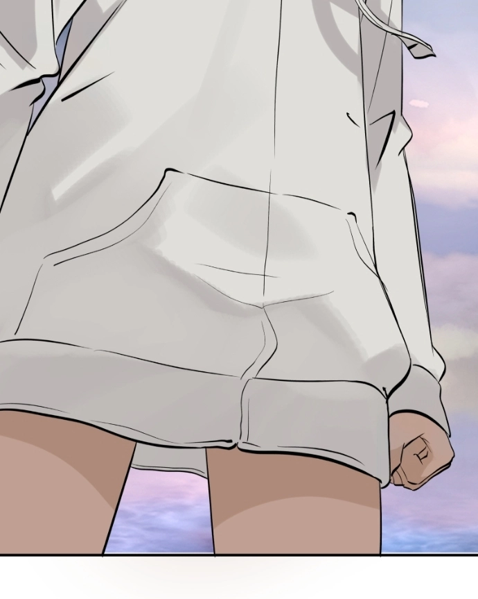 Freaking Romance Chapter 73 page 51 - 