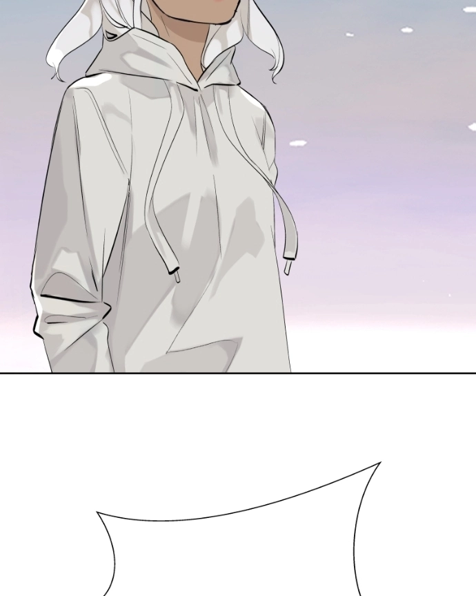 Freaking Romance Chapter 73 page 76 - 
