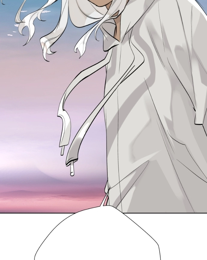 Freaking Romance Chapter 73 page 82 - 