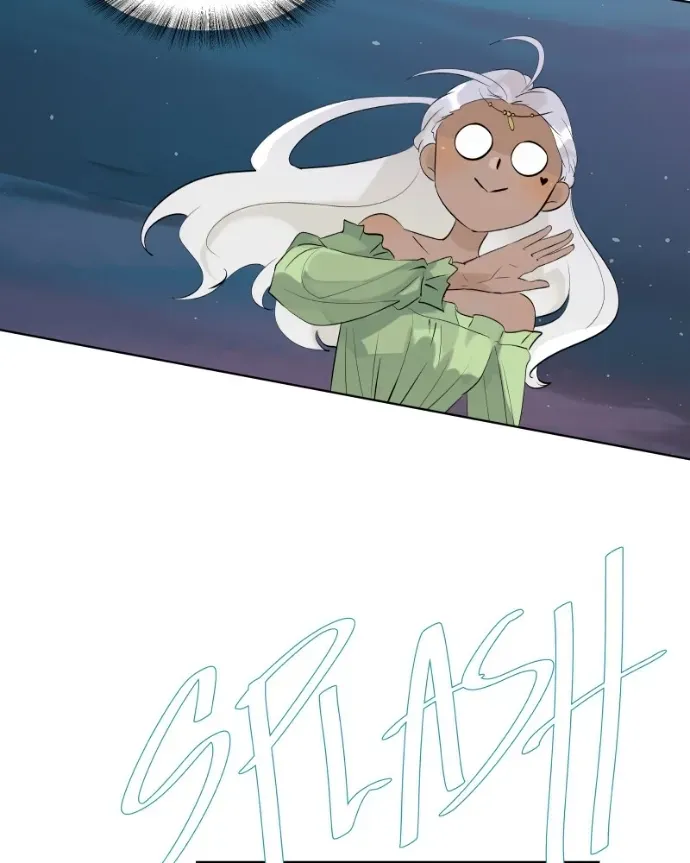 Freaking Romance Chapter 74 page 11 - 