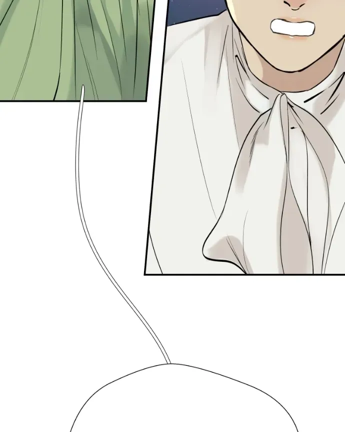 Freaking Romance Chapter 74 page 102 - 