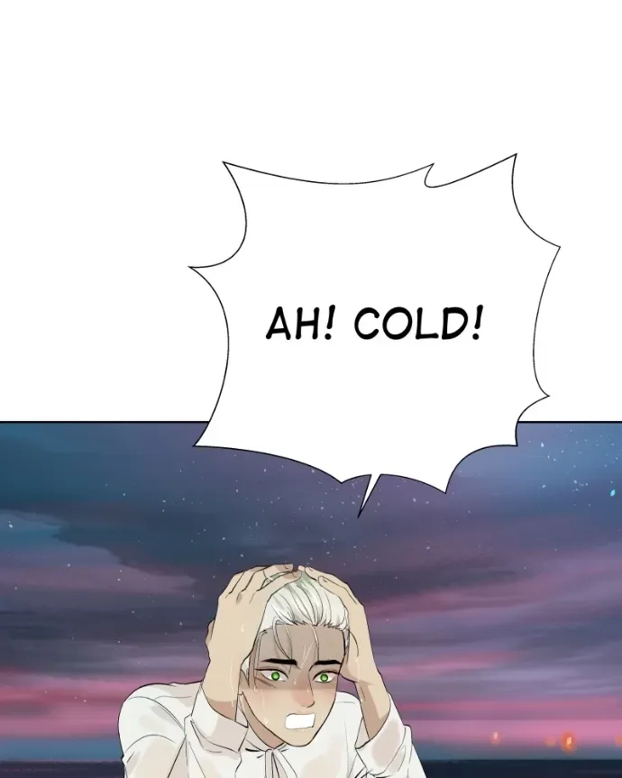 Freaking Romance Chapter 74 page 13 - 