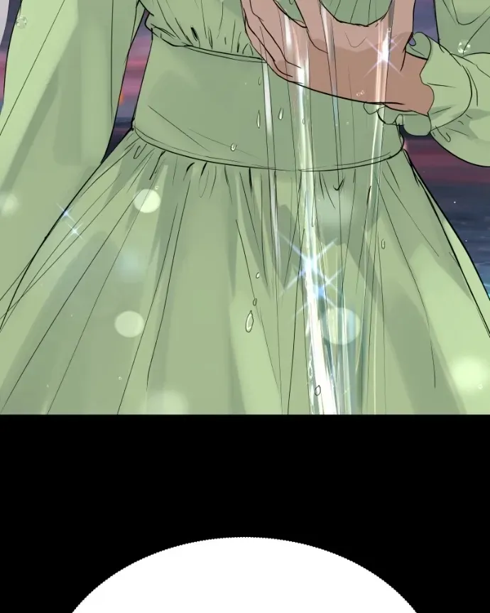 Freaking Romance Chapter 74 page 121 - 