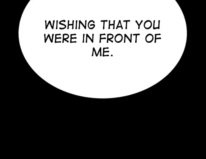 Freaking Romance Chapter 74 page 122 - 
