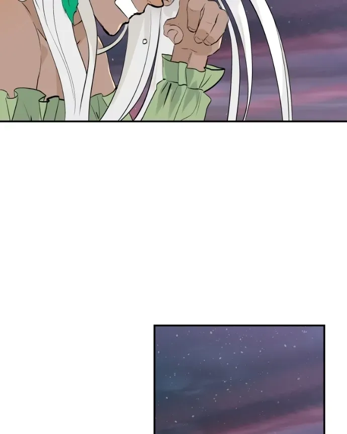 Freaking Romance Chapter 74 page 124 - 
