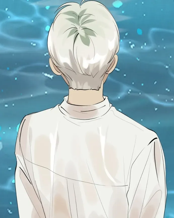 Freaking Romance Chapter 74 page 22 - 