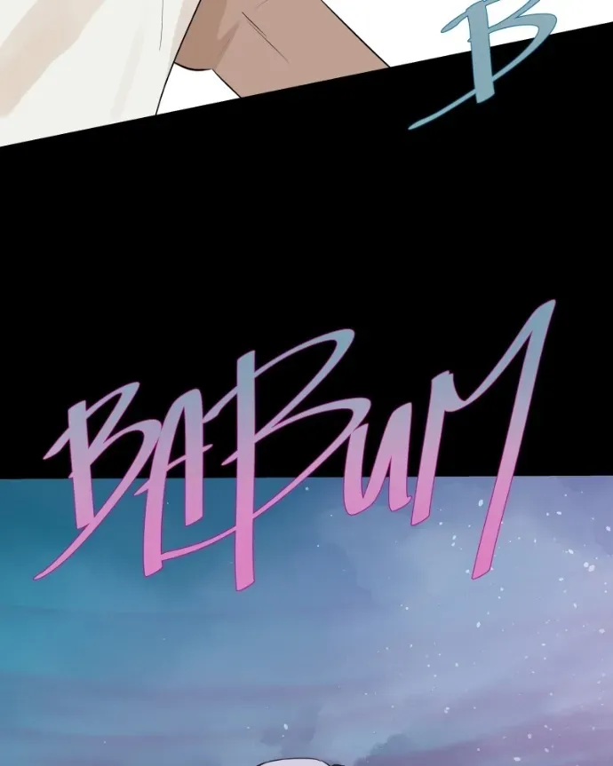 Freaking Romance Chapter 74 page 29 - 