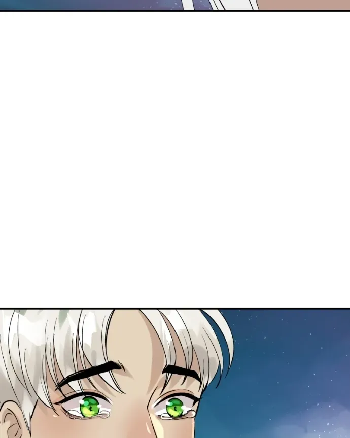 Freaking Romance Chapter 74 page 35 - 