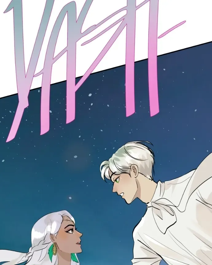 Freaking Romance Chapter 74 page 38 - 
