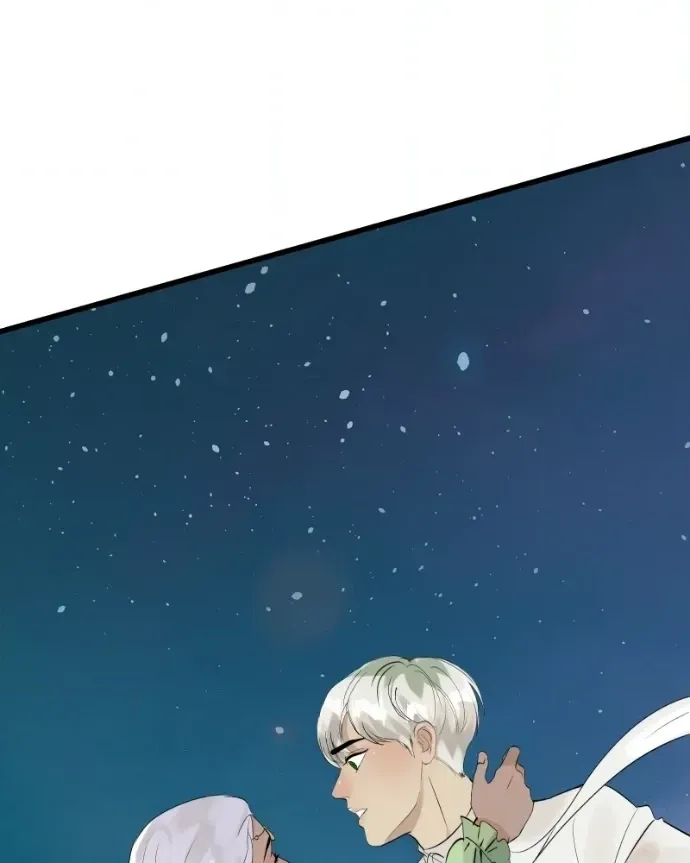 Freaking Romance Chapter 74 page 40 - 