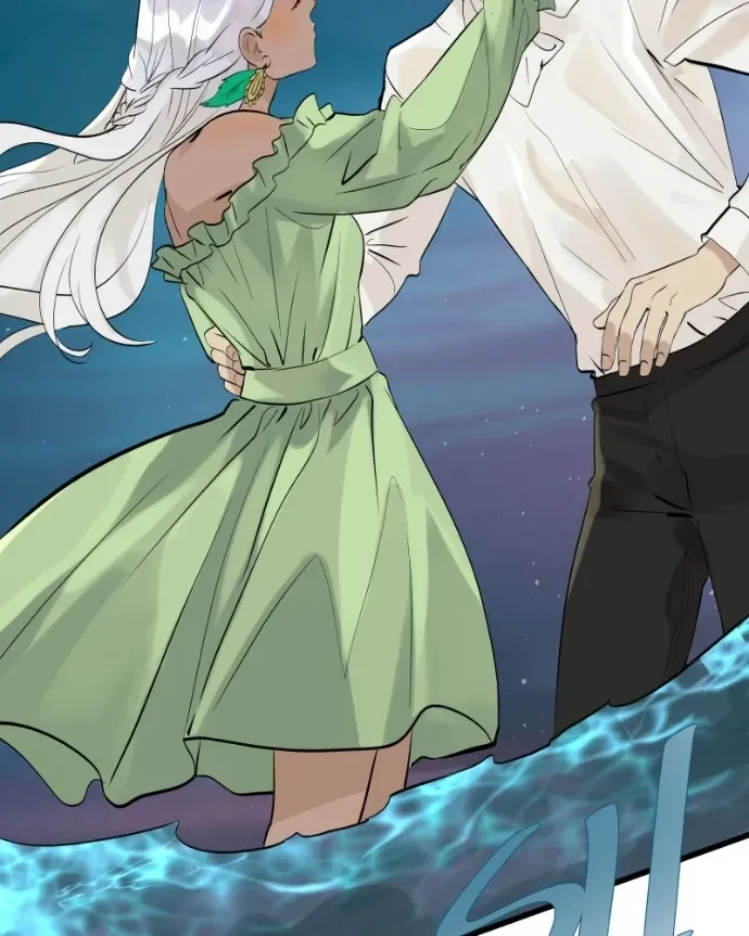 Freaking Romance Chapter 74 page 41 - 