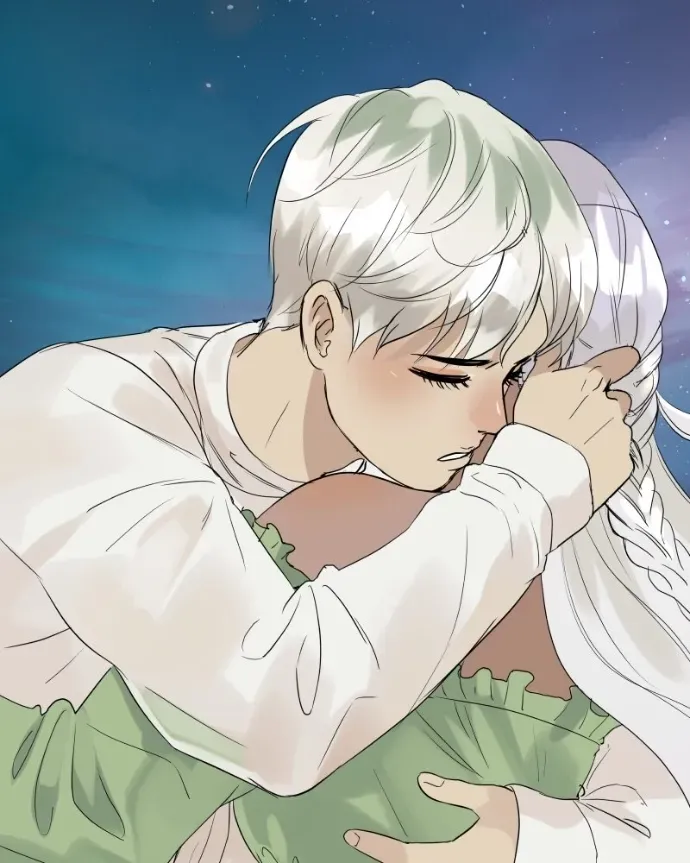 Freaking Romance Chapter 74 page 46 - 