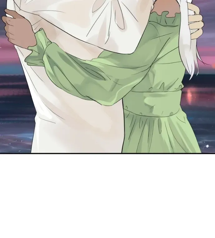 Freaking Romance Chapter 74 page 49 - 