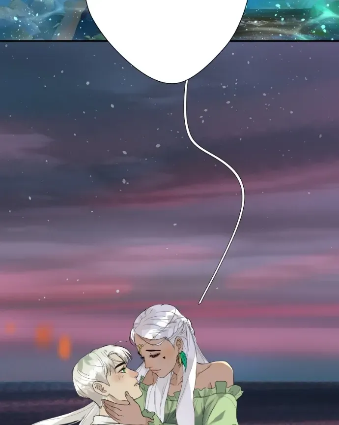 Freaking Romance Chapter 74 page 54 - 