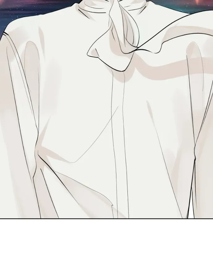 Freaking Romance Chapter 74 page 7 - 