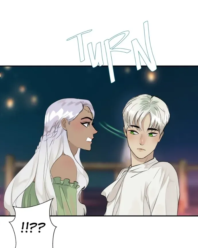 Freaking Romance Chapter 74 page 64 - 