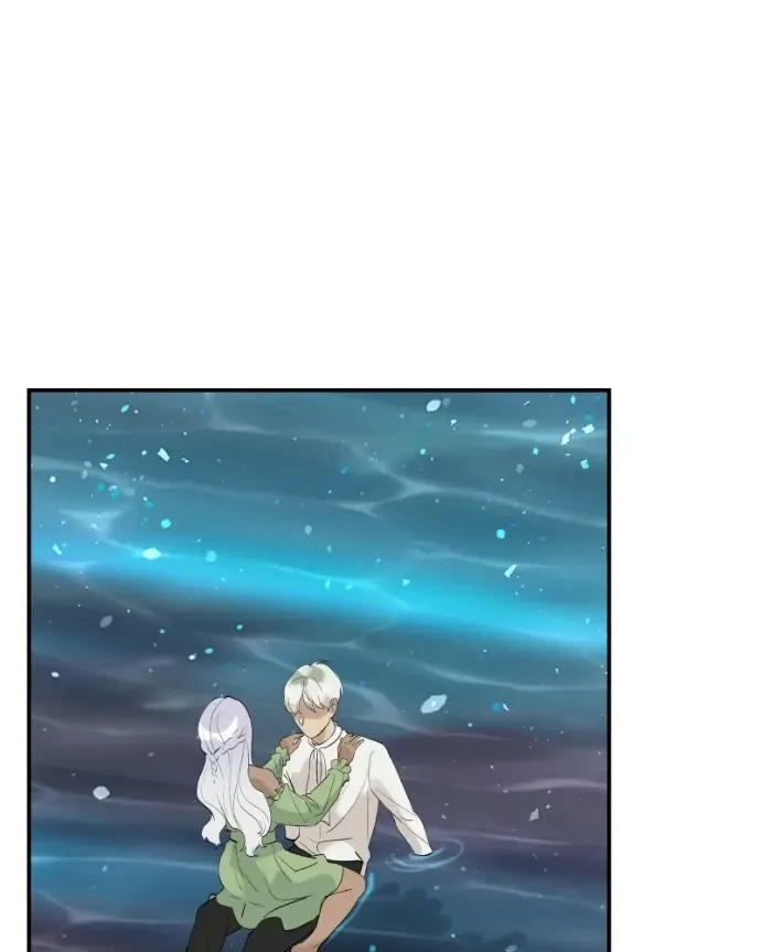 Freaking Romance Chapter 74 page 89 - 