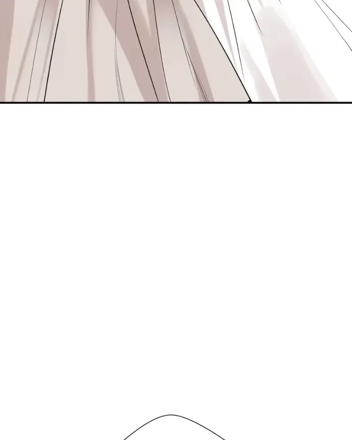 Freaking Romance Chapter 74 page 99 - 