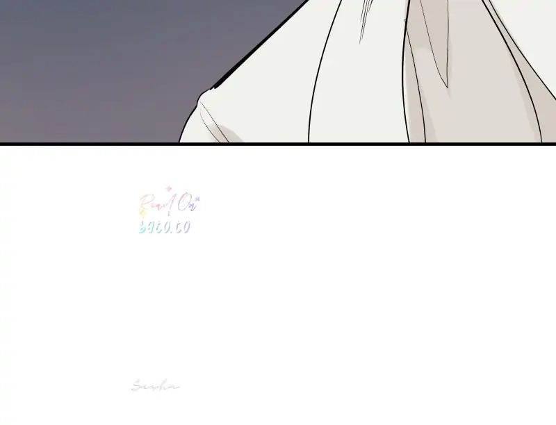 Freaking Romance Chapter 75 page 139 - 