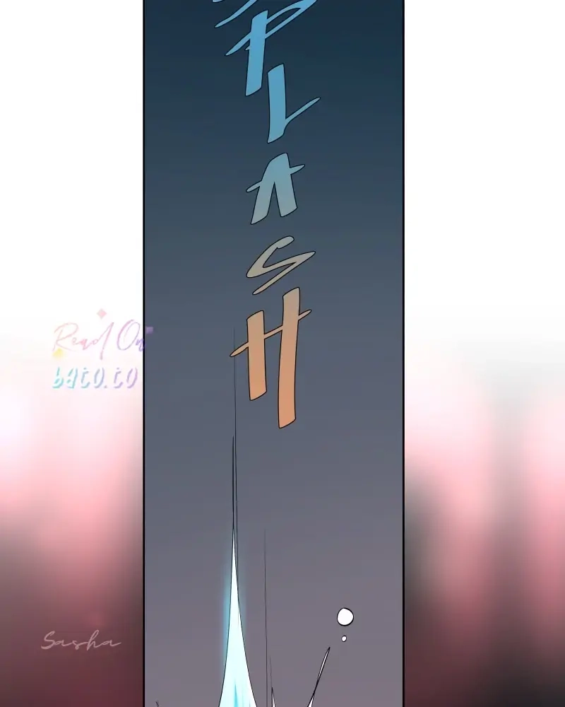 Freaking Romance Chapter 75 page 86 - 
