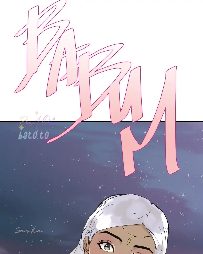 Freaking Romance Chapter 75 page 98 - 