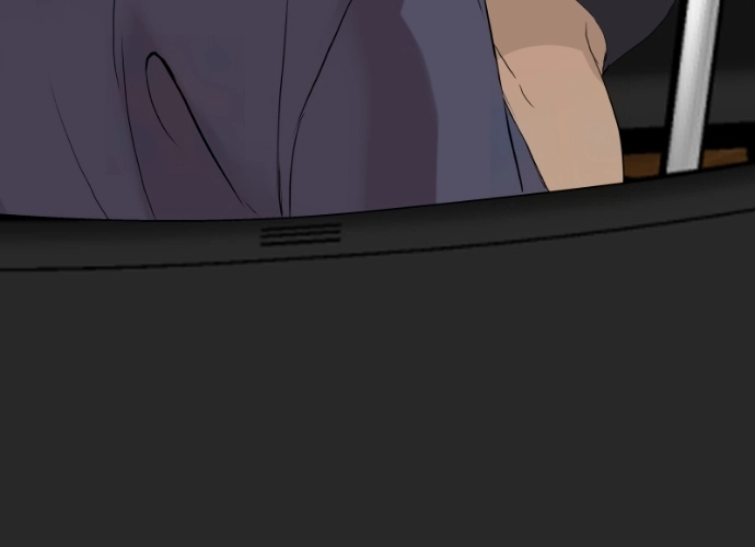 Freaking Romance Chapter 76 page 131 - 