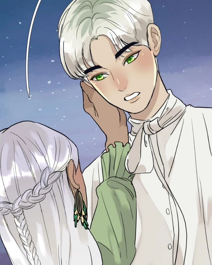Freaking Romance Chapter 76 page 133 - 