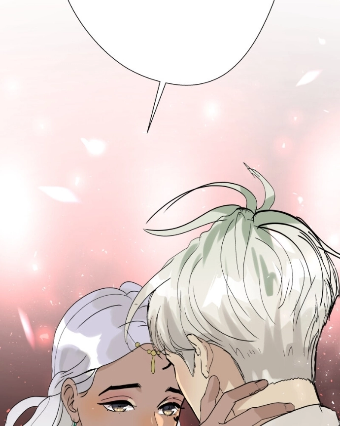 Freaking Romance Chapter 76 page 143 - 