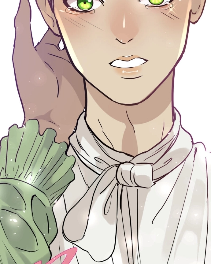 Freaking Romance Chapter 76 page 147 - 