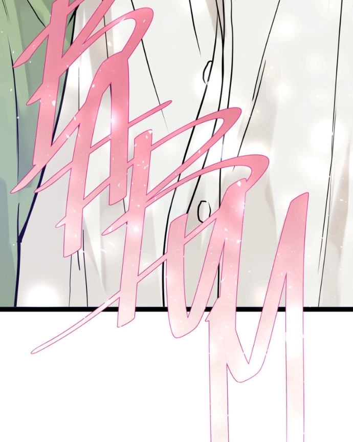 Freaking Romance Chapter 76 page 148 - 