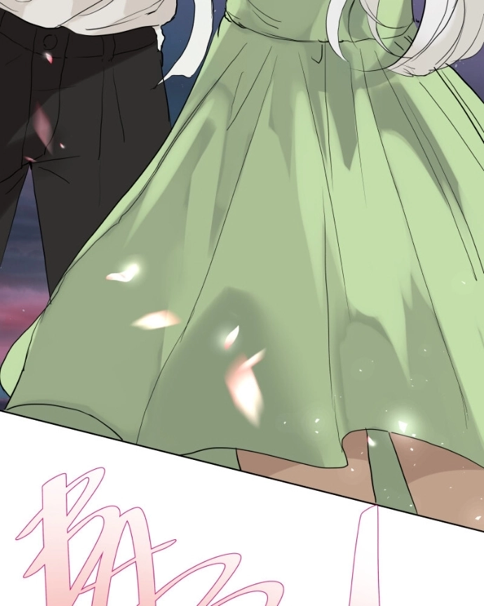 Freaking Romance Chapter 76 page 152 - 