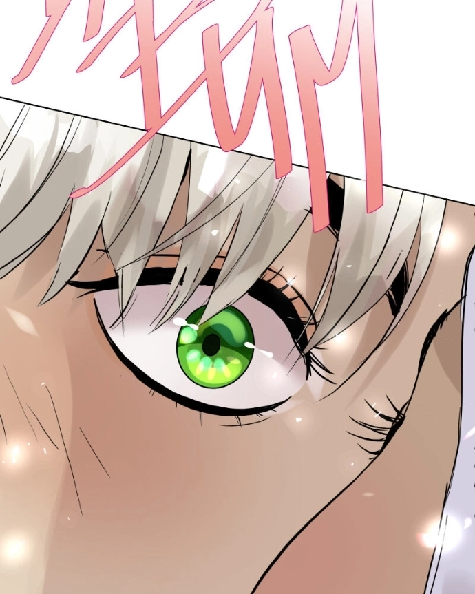 Freaking Romance Chapter 76 page 153 - 