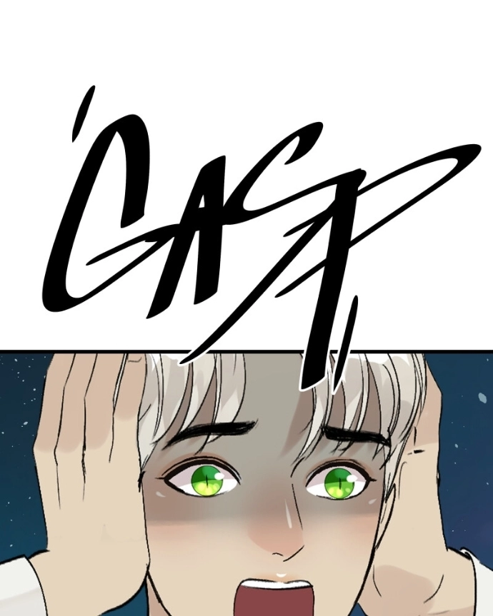 Freaking Romance Chapter 76 page 17 - 