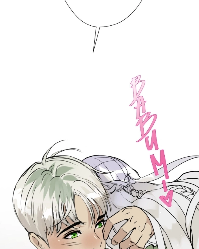 Freaking Romance Chapter 76 page 172 - 