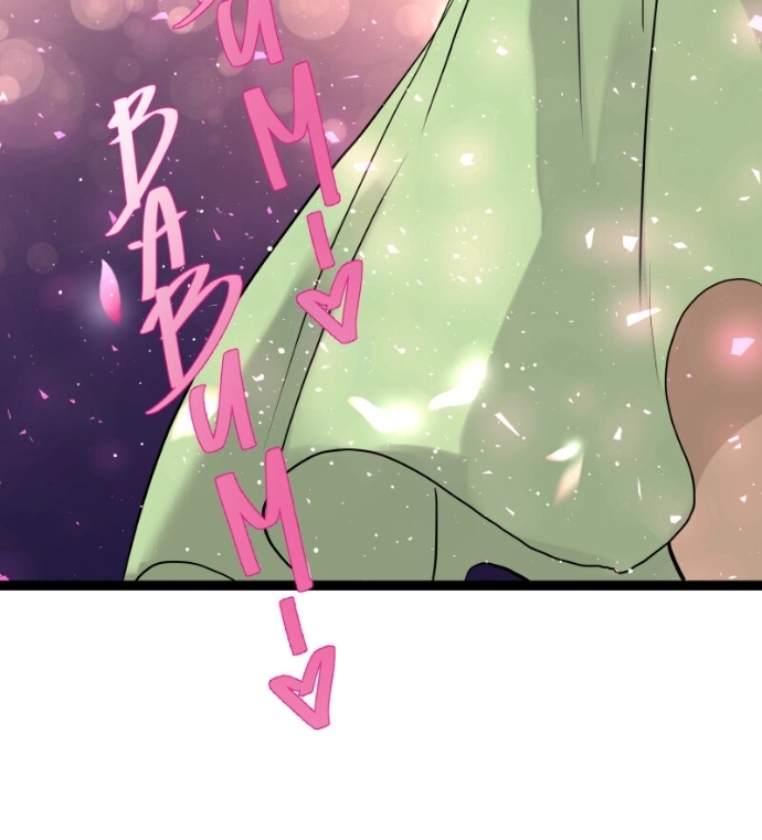 Freaking Romance Chapter 76 page 174 - 